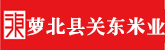 郑州超聚变技术公司